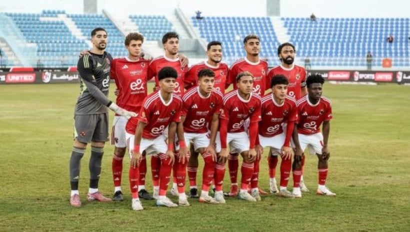 تشكيل الأهلي المتوقع أمام المصرية للاتصالات في كأس مصر