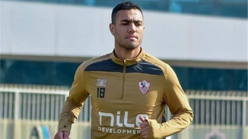 محمود جهاد لاعب الزمالك يتعرض لإصابة
